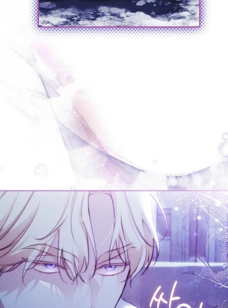 Conquer My Heart Chapter 54 page 91 - 