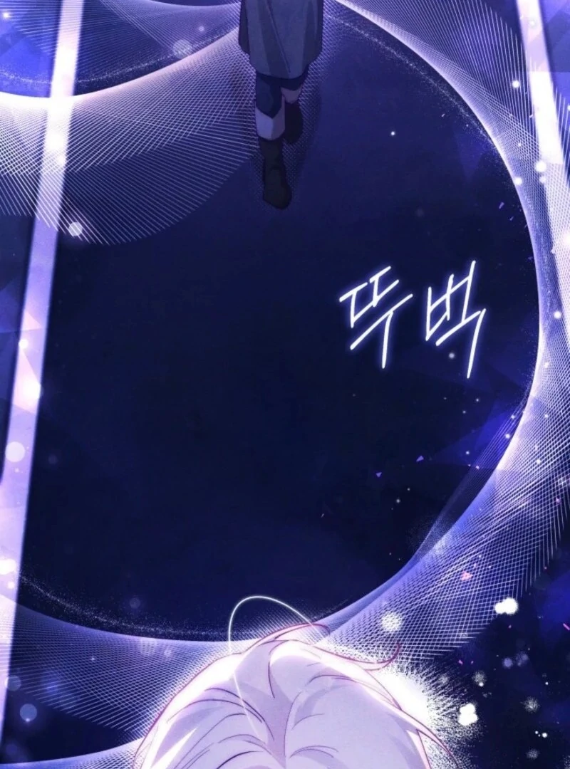 Conquer My Heart Chapter 55 page 113 - 