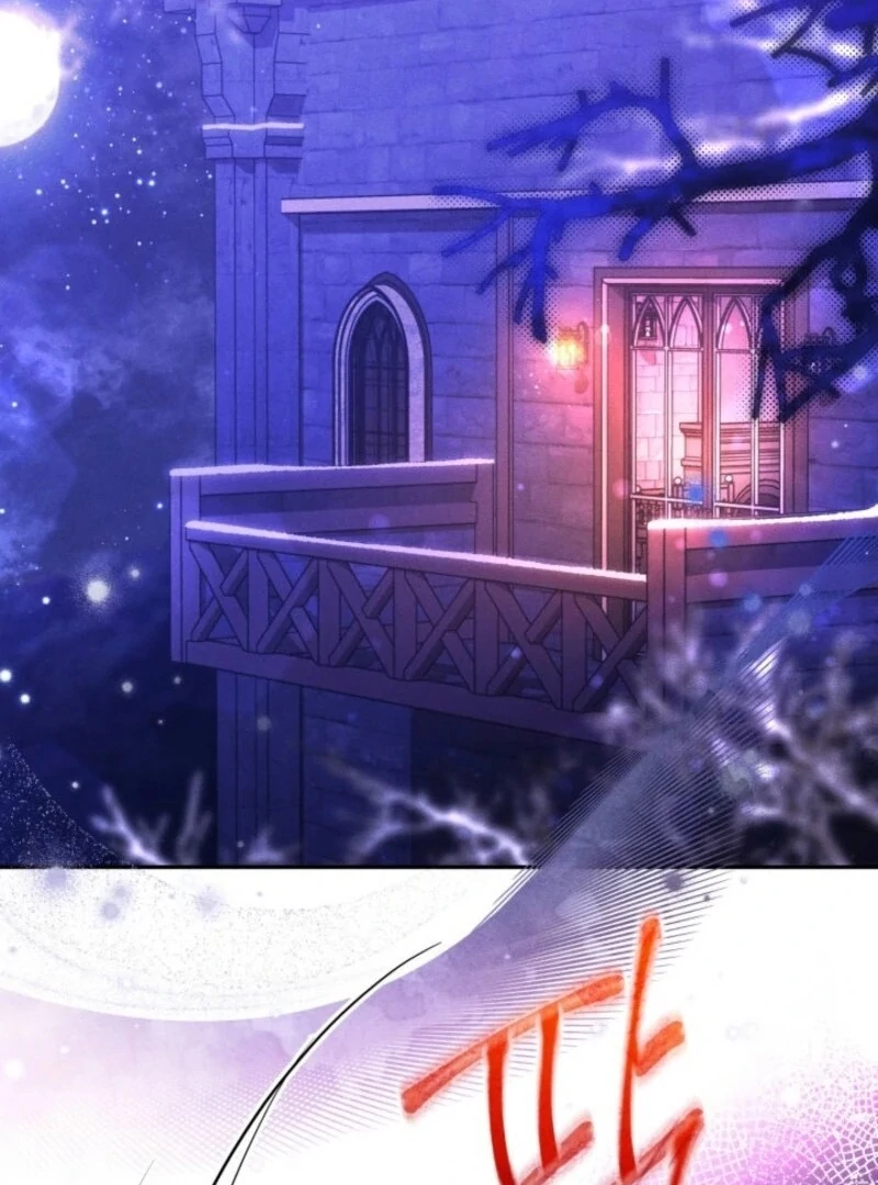 Conquer My Heart Chapter 55 page 116 - 