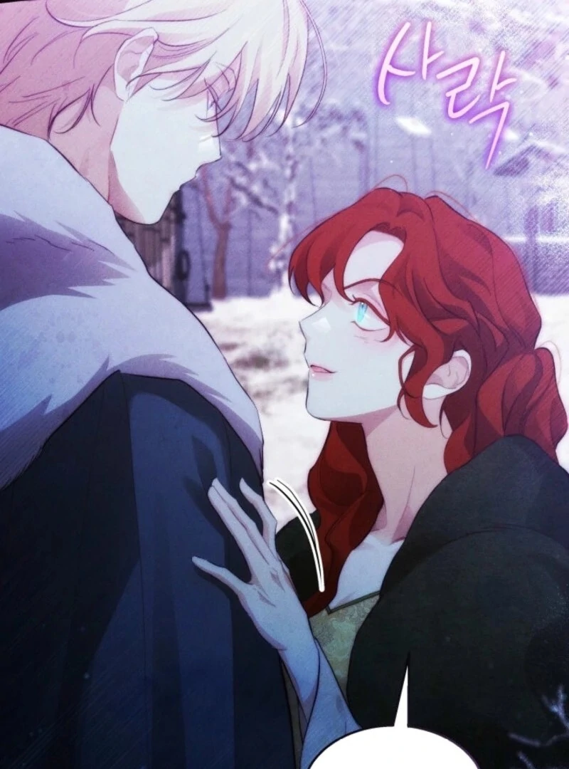 Conquer My Heart Chapter 55 page 14 - 