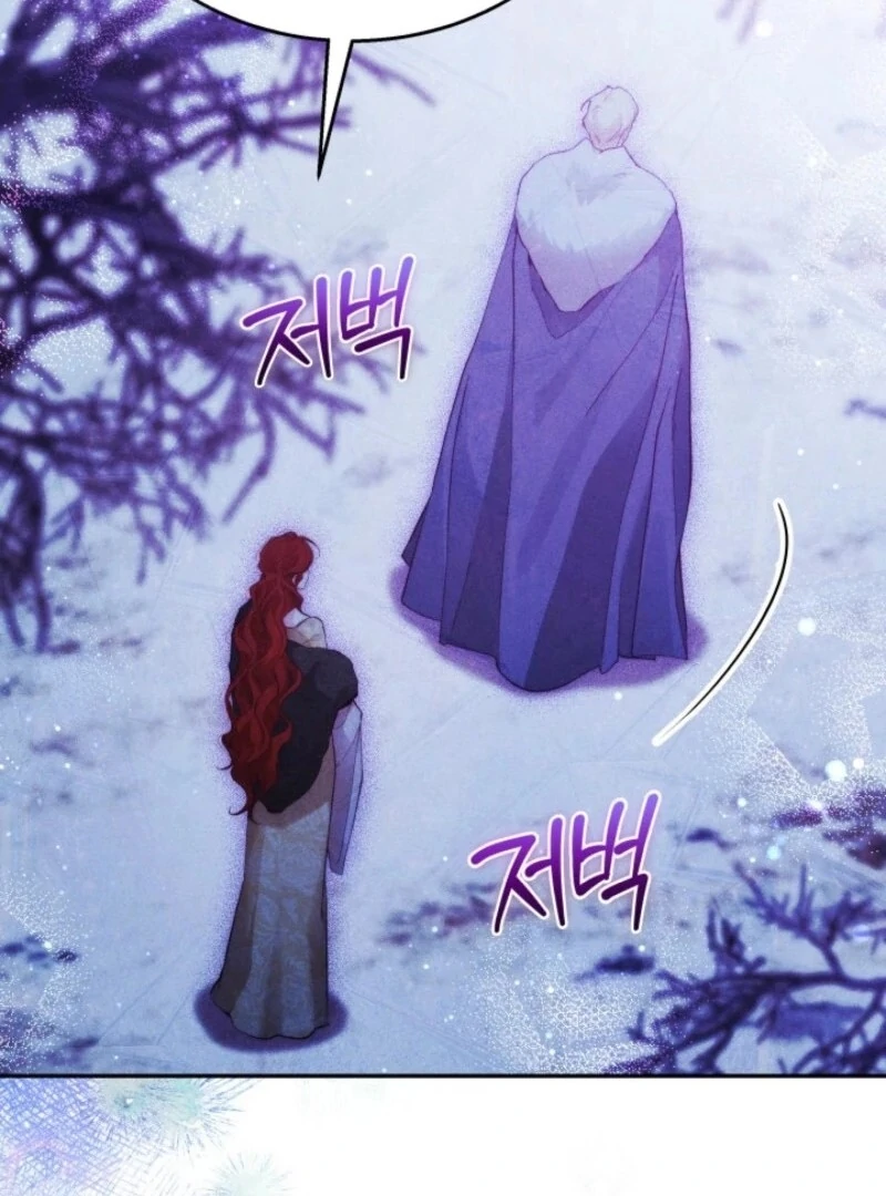 Conquer My Heart Chapter 55 page 36 - 