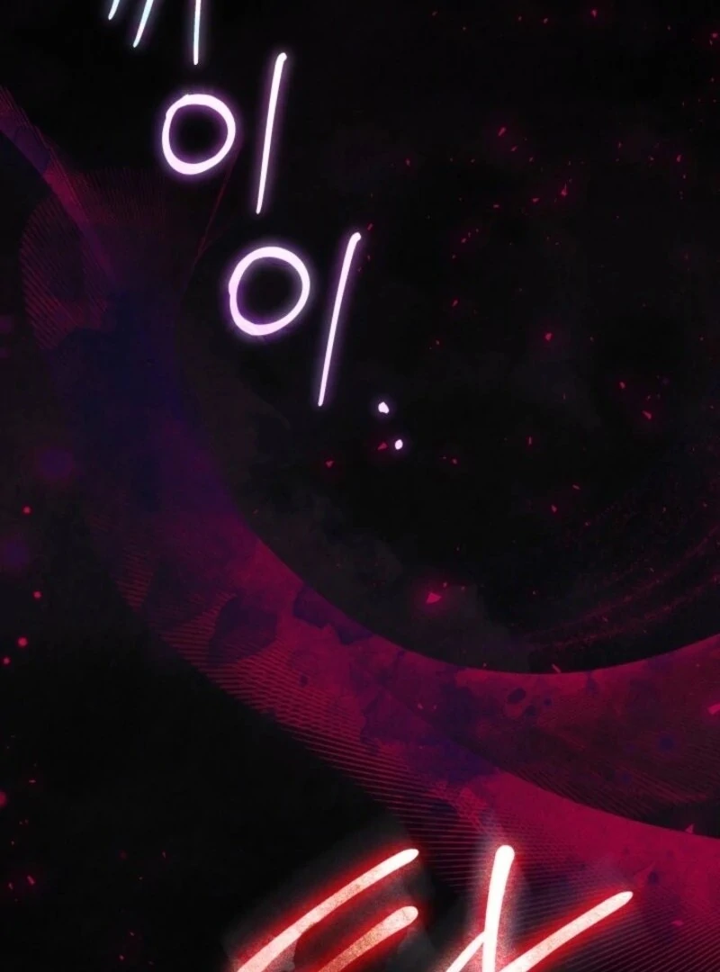 Conquer My Heart Chapter 55 page 60 - 