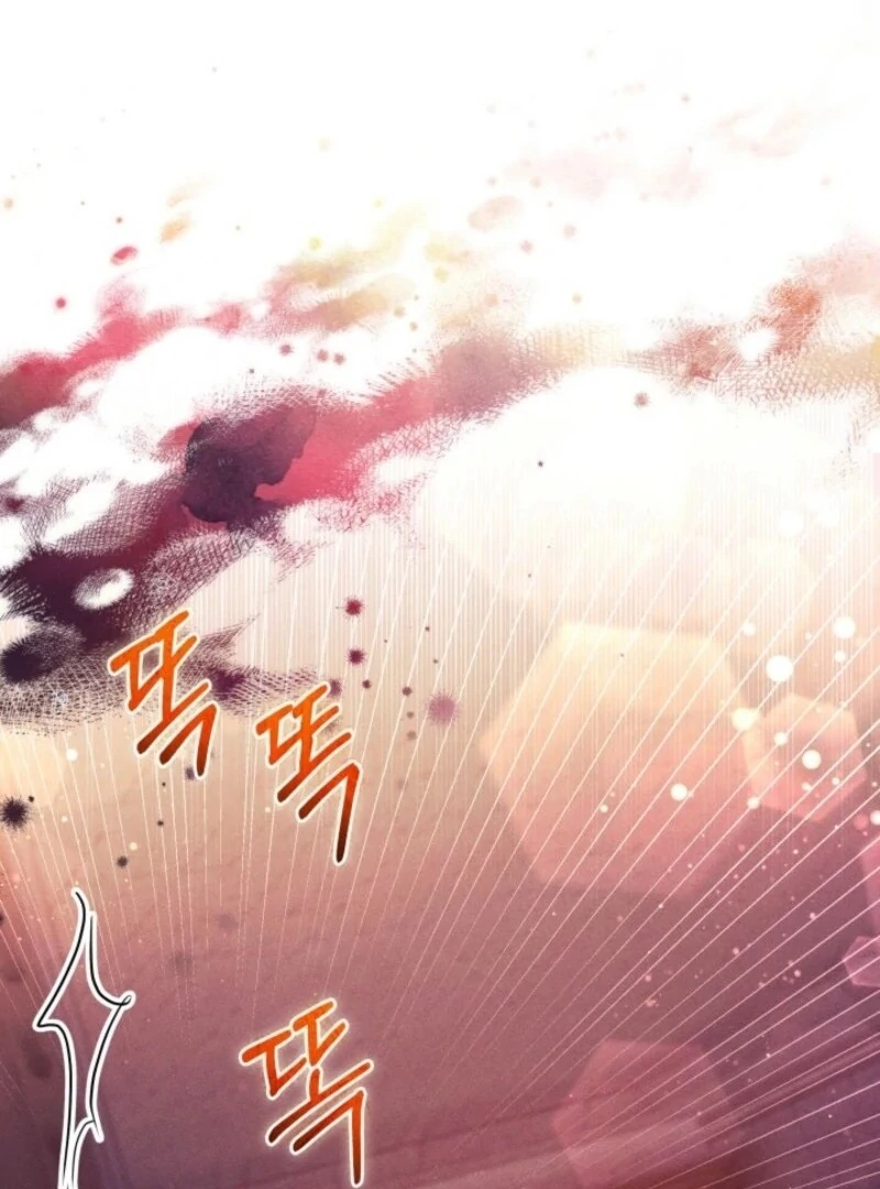 Conquer My Heart Chapter 55 page 64 - 