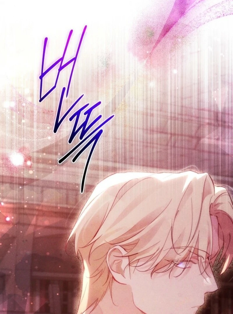Conquer My Heart Chapter 55 page 97 - 