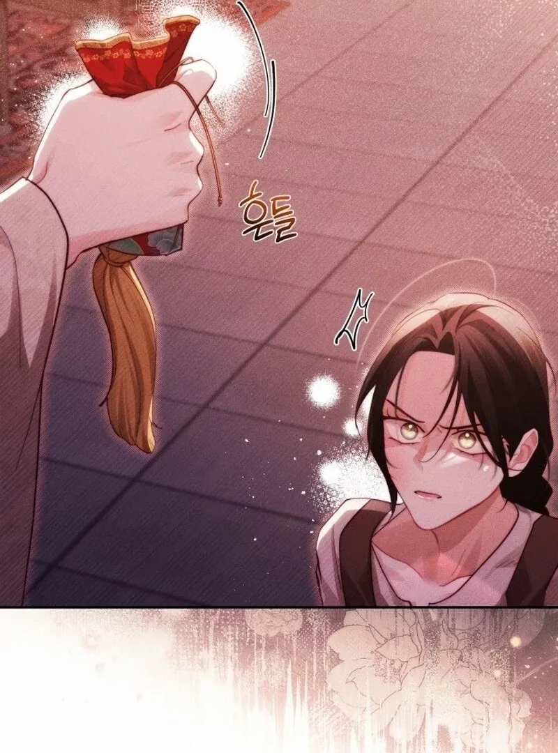 Read Conquer My Heart chapter 56 image 106 on Lezhin