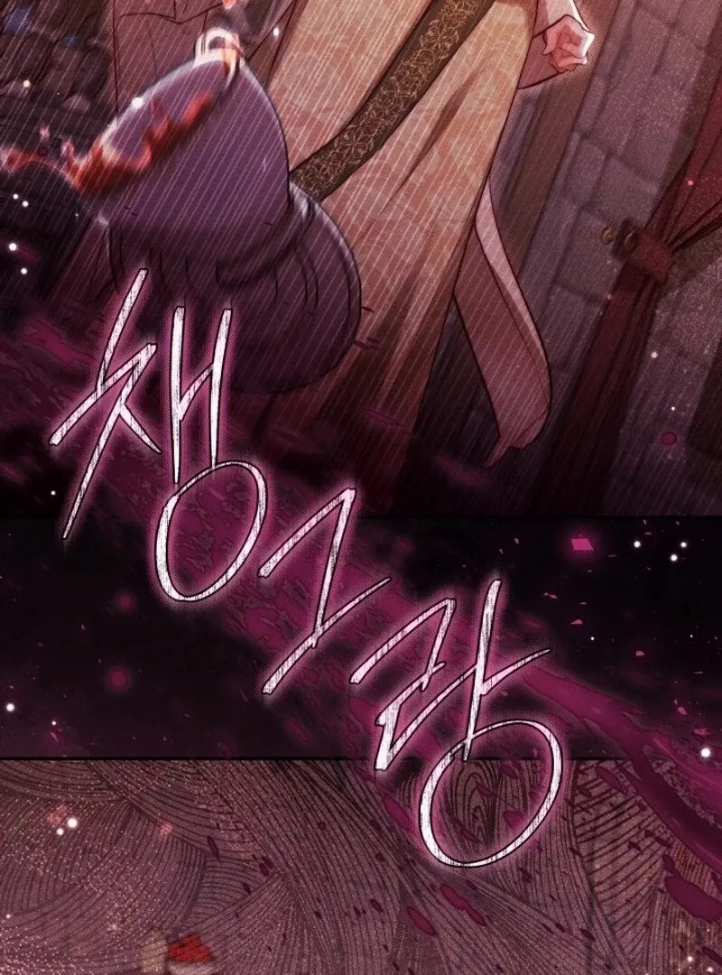 Read Conquer My Heart chapter 56 image 122 on Lezhin