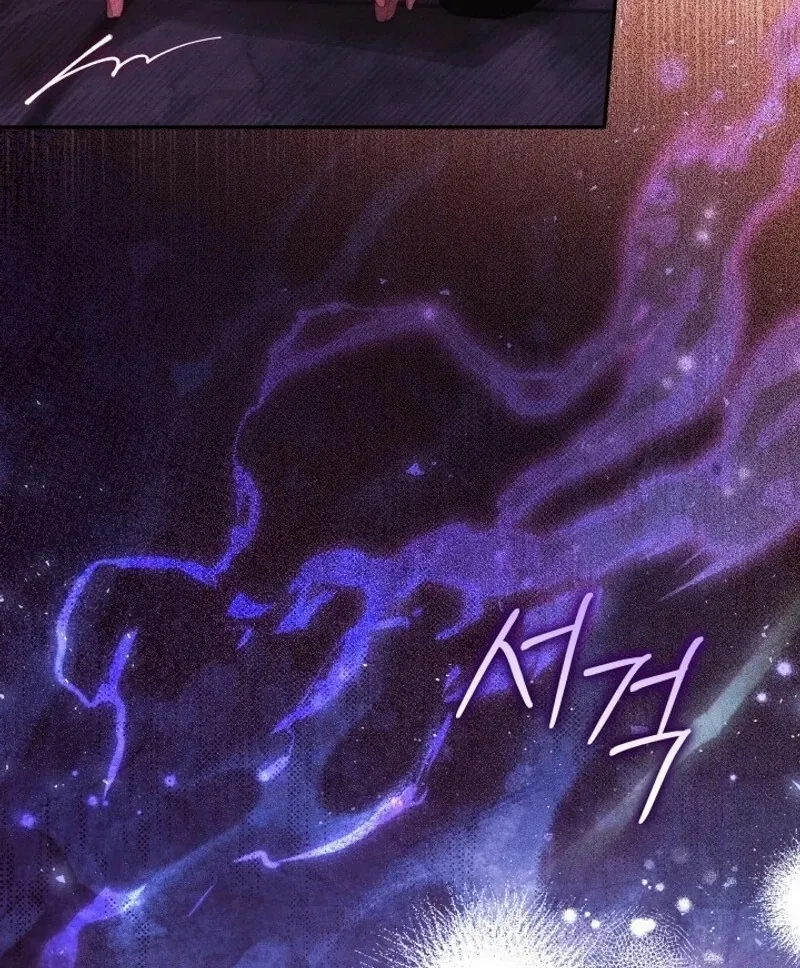 Read Conquer My Heart chapter 56 image 69 on Lezhin