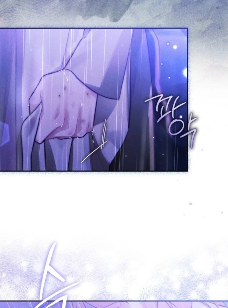 Read Conquer My Heart chapter 57 image 32 on Lezhin