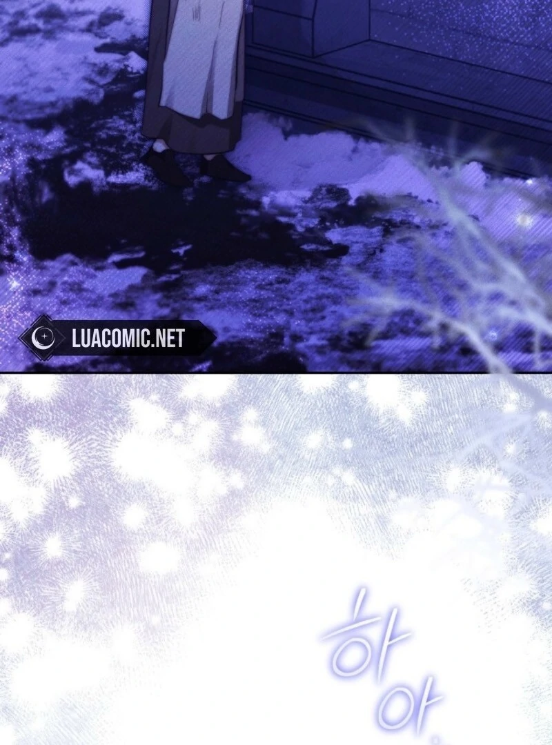 Read Conquer My Heart chapter 57 image 5 on Lezhin