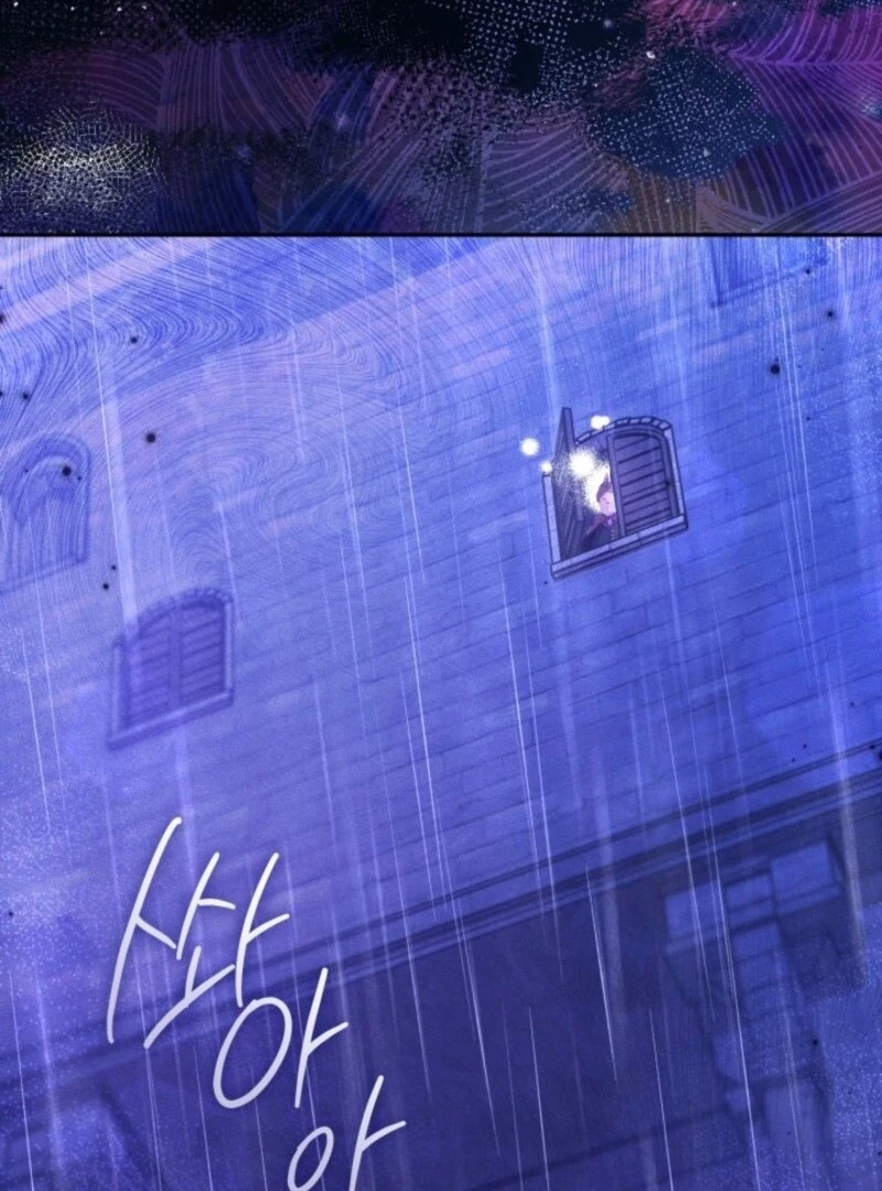 Read Conquer My Heart chapter 57 image 90 on Lezhin
