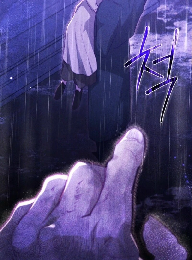 Read Conquer My Heart chapter 57 image 94 on Lezhin