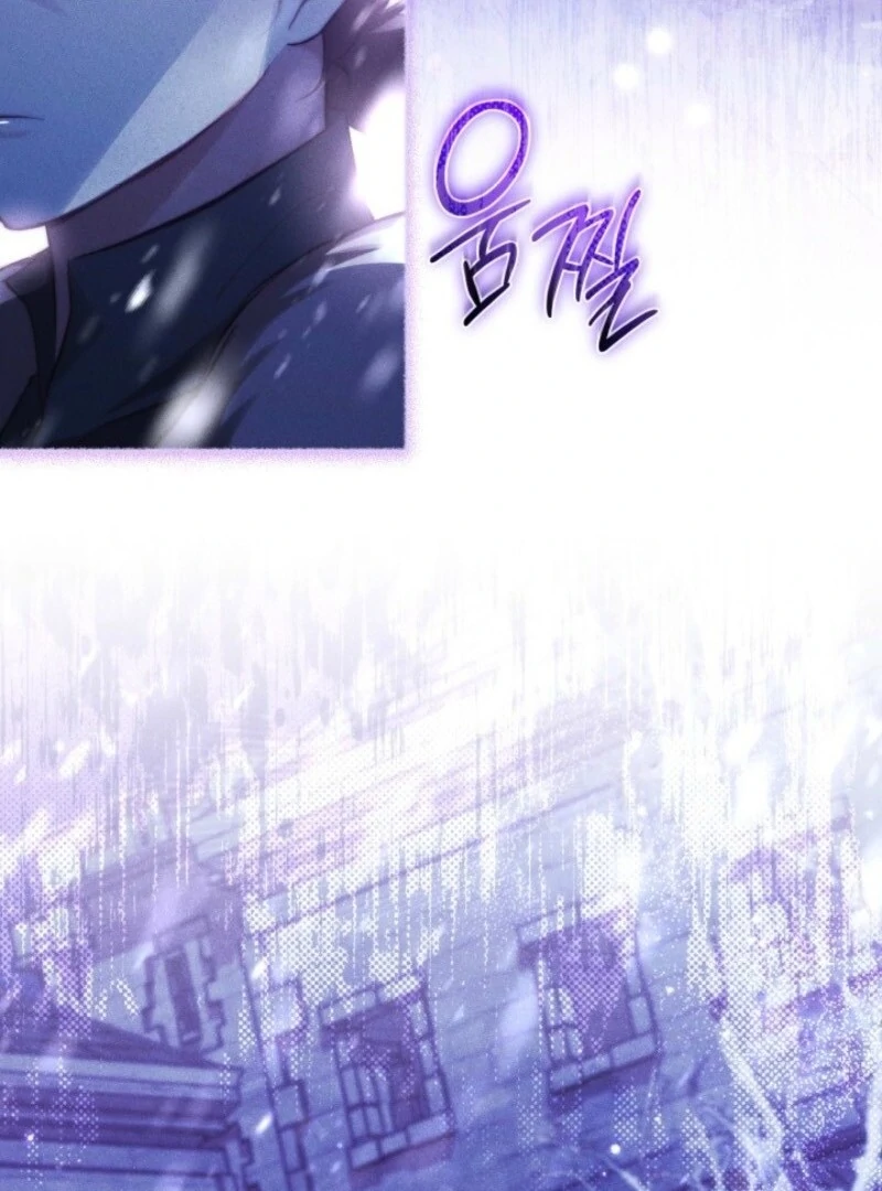 Conquer My Heart Chapter 58 page 103 - 