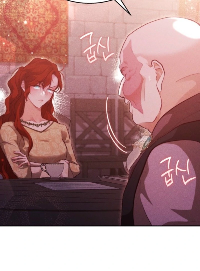 Conquer My Heart Chapter 58 page 12 - 