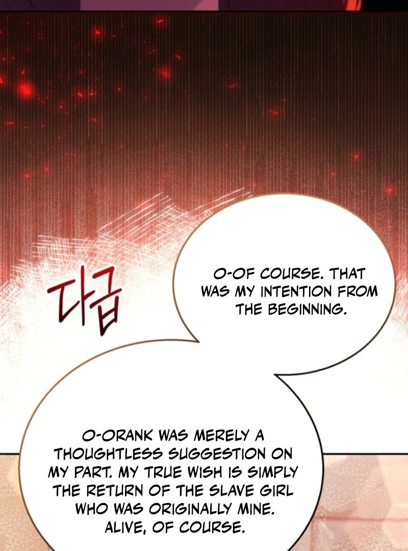 Conquer My Heart Chapter 58 page 33 - 
