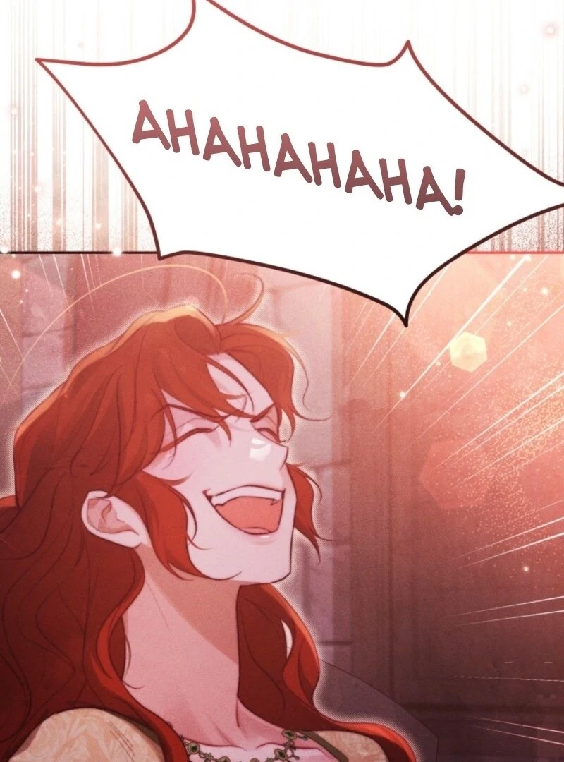 Conquer My Heart Chapter 58 page 53 - 