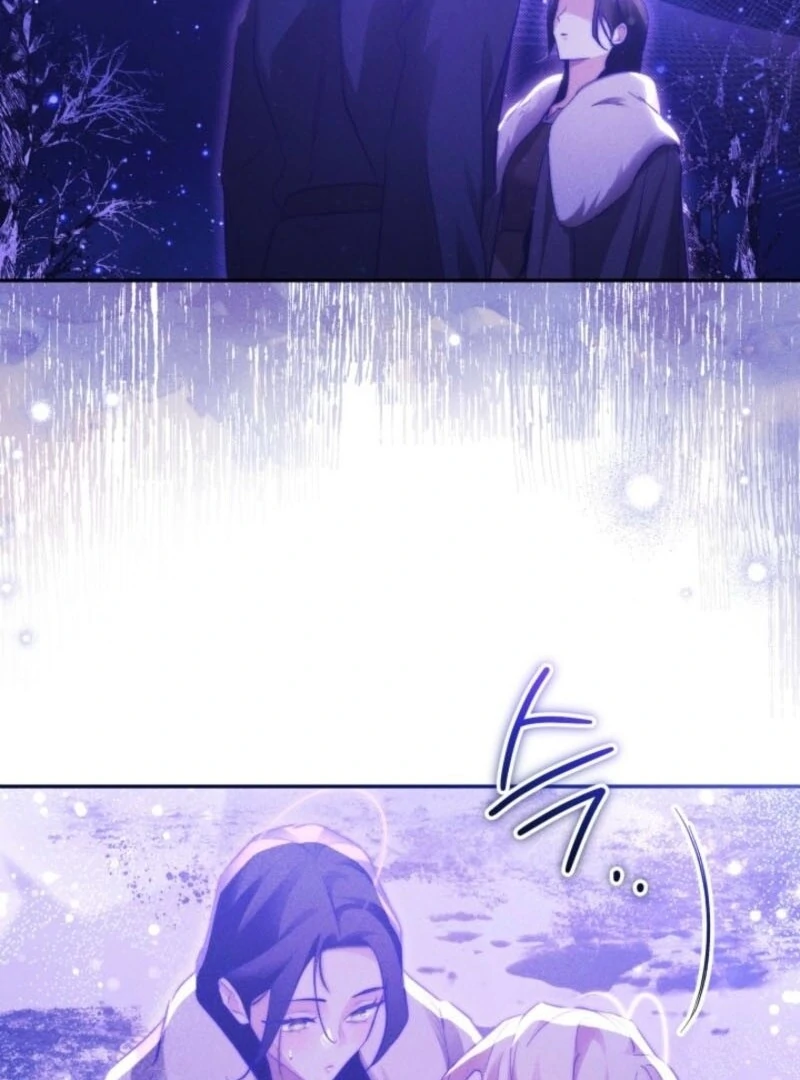 Conquer My Heart Chapter 60 page 4 - 