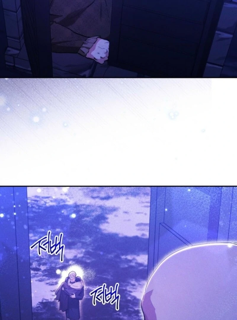 Conquer My Heart Chapter 60 page 44 - 