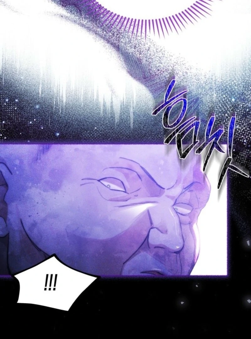 Conquer My Heart Chapter 60 page 54 - 