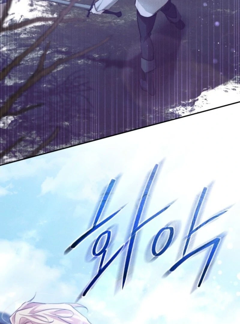 Conquer My Heart Chapter 60 page 79 - 