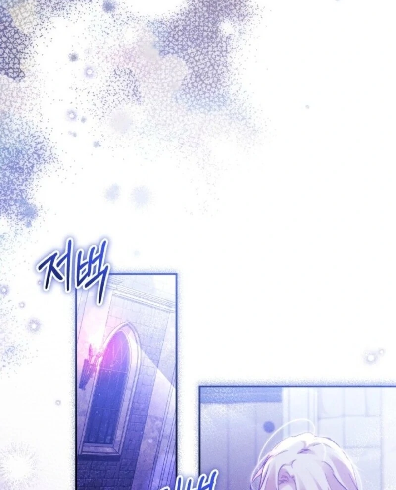 Read Conquer My Heart chapter 63 image 79 on Lezhin
