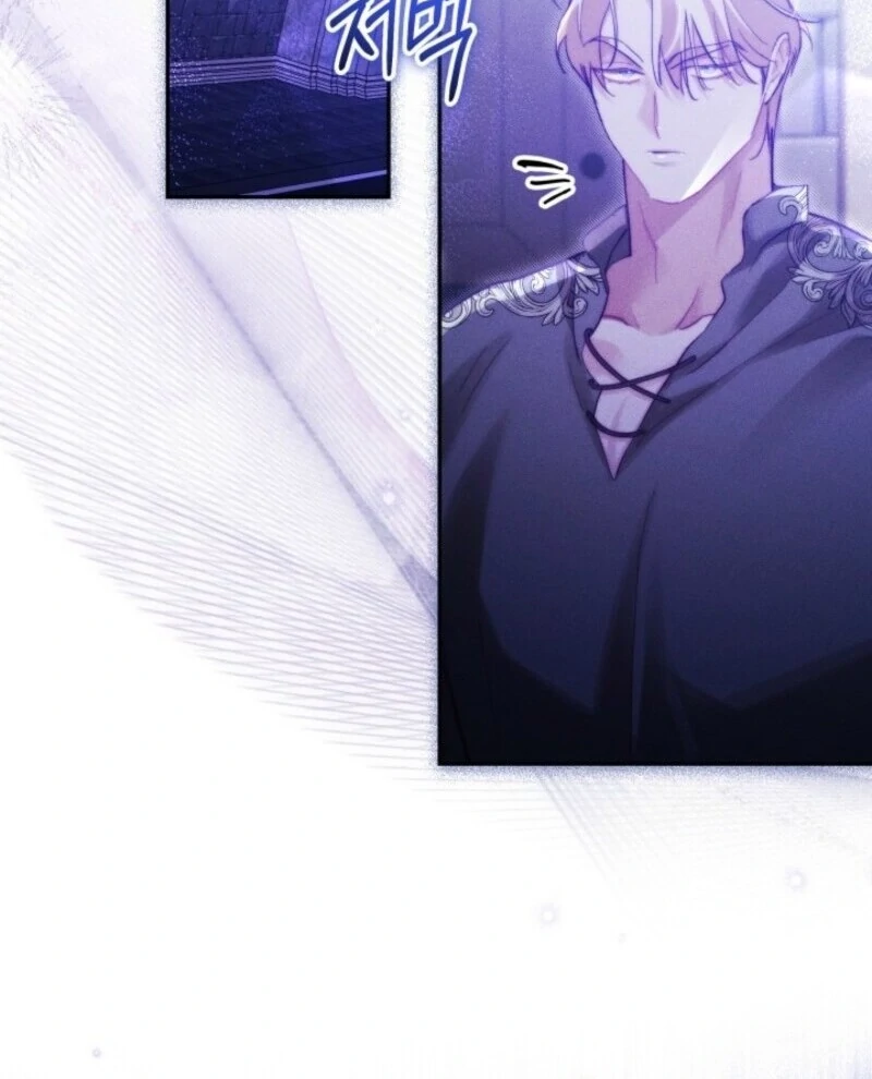 Read Conquer My Heart chapter 63 image 80 on Lezhin