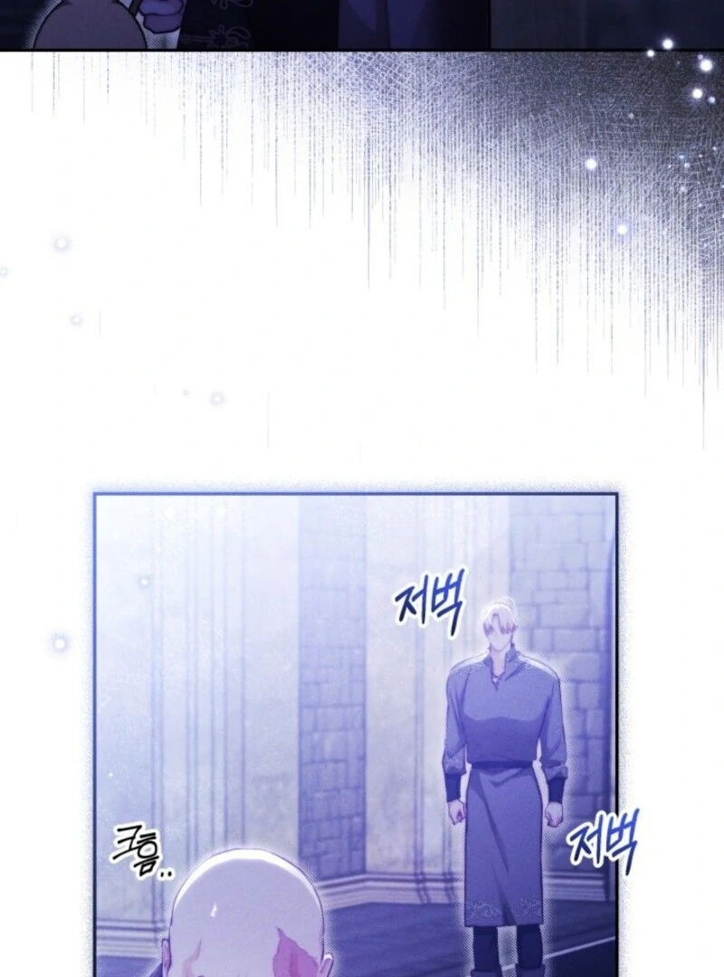 Read Conquer My Heart chapter 63 image 82 on Lezhin