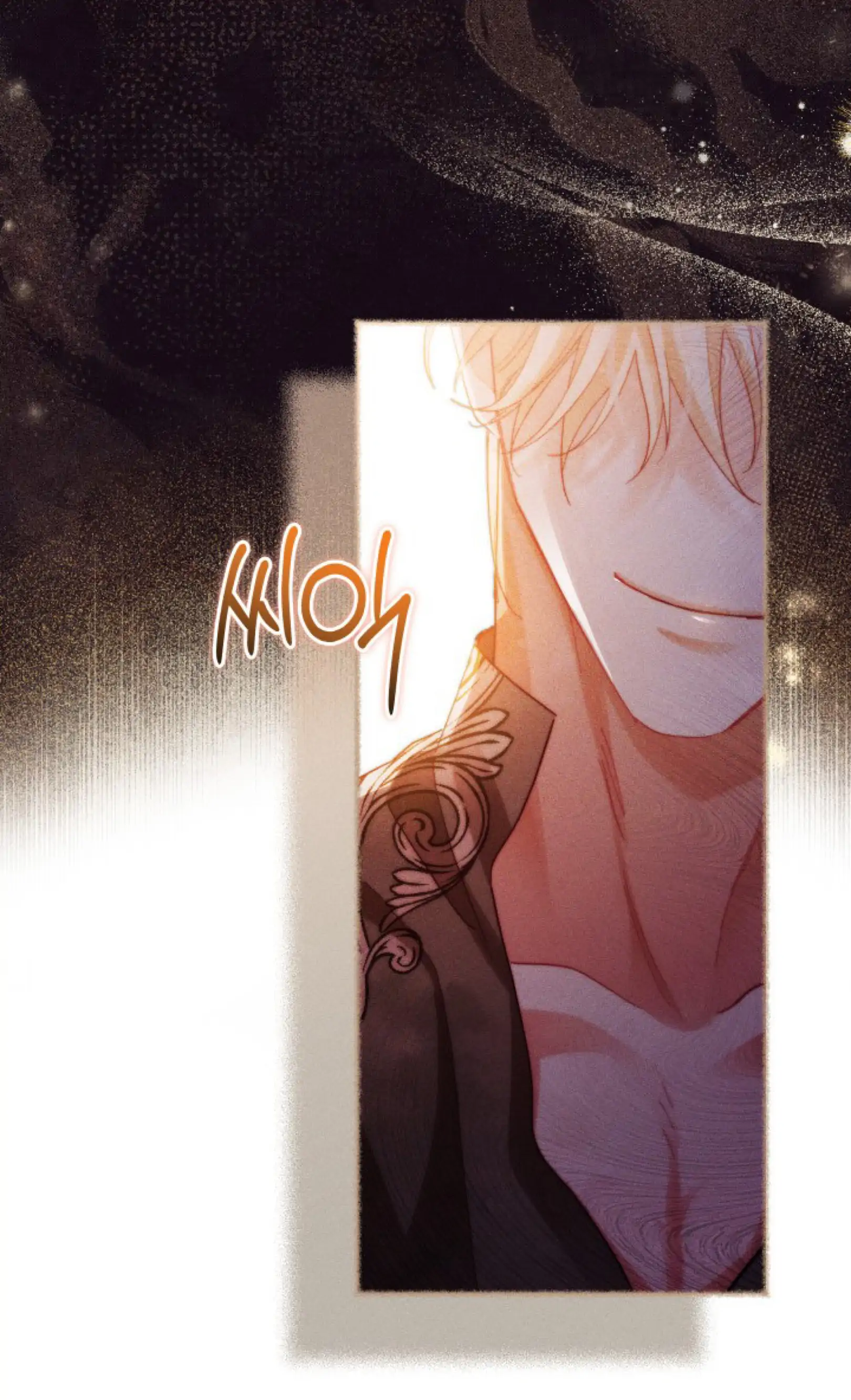 Read Conquer My Heart chapter 64 image 75 on Lezhin