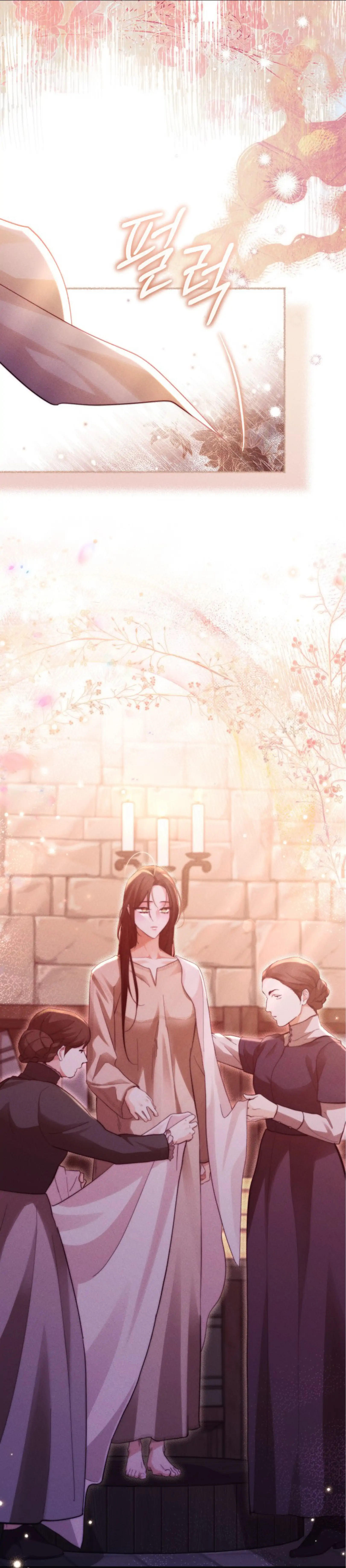 Read Conquer My Heart chapter 64 image 95 on Lezhin