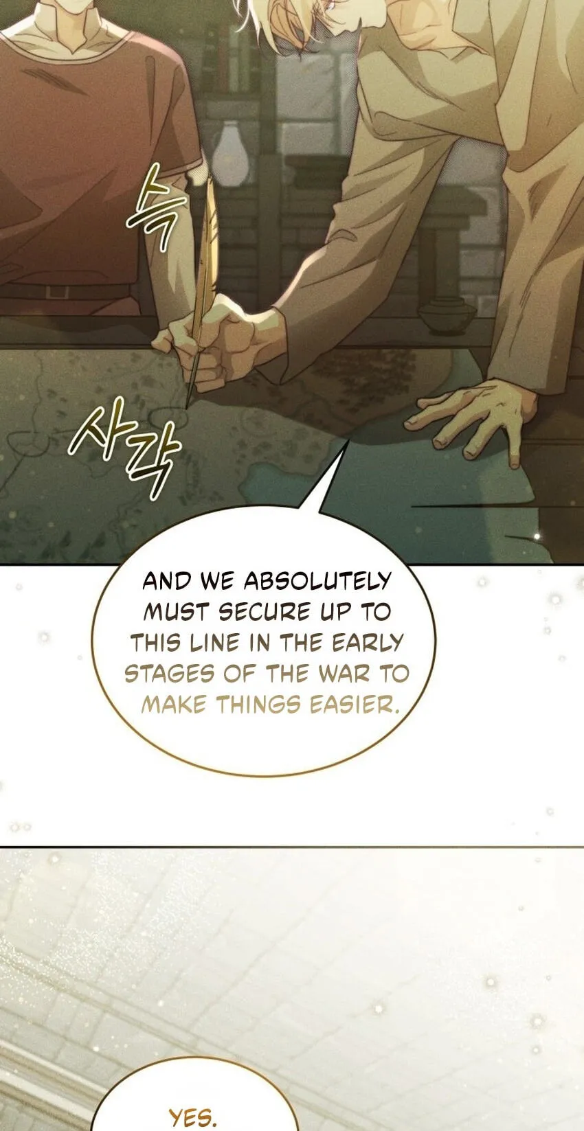 Read Conquer My Heart chapter 69 image 13 on Lezhin