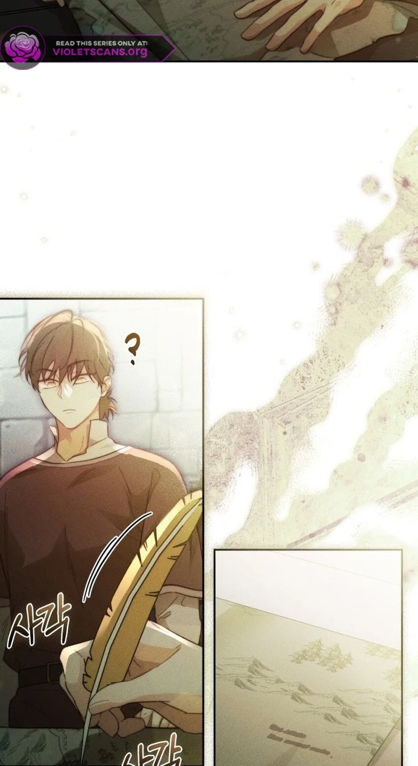 Read Conquer My Heart chapter 69 image 20 on Lezhin
