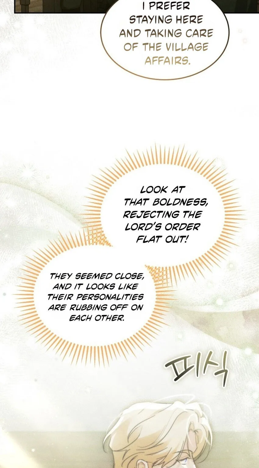 Read Conquer My Heart chapter 69 image 40 on Lezhin