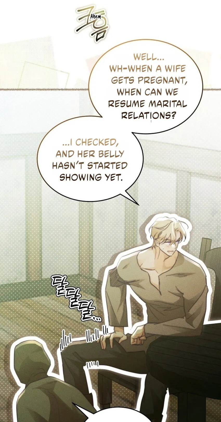 Read Conquer My Heart chapter 69 image 44 on Lezhin