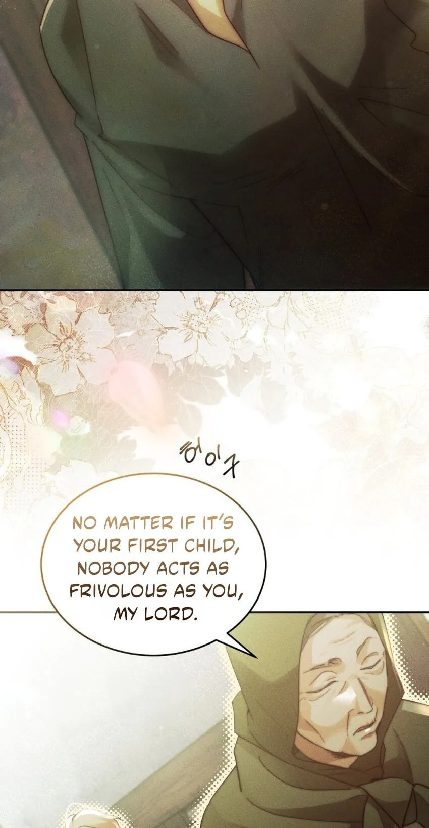Read Conquer My Heart chapter 69 image 54 on Lezhin
