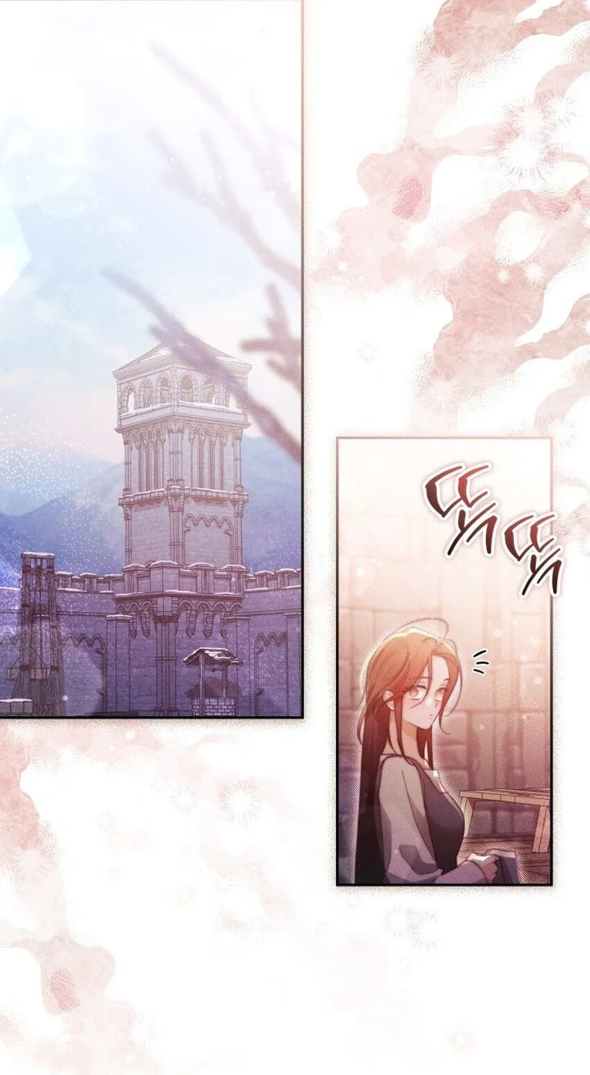 Read Conquer My Heart chapter 69 image 59 on Lezhin