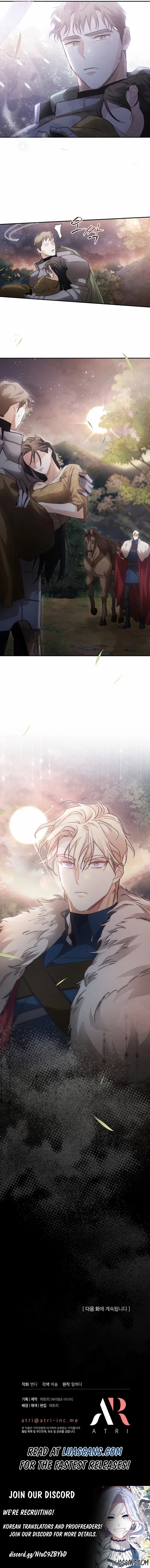 Read Conquer My Heart chapter 7 image 17 on Lezhin