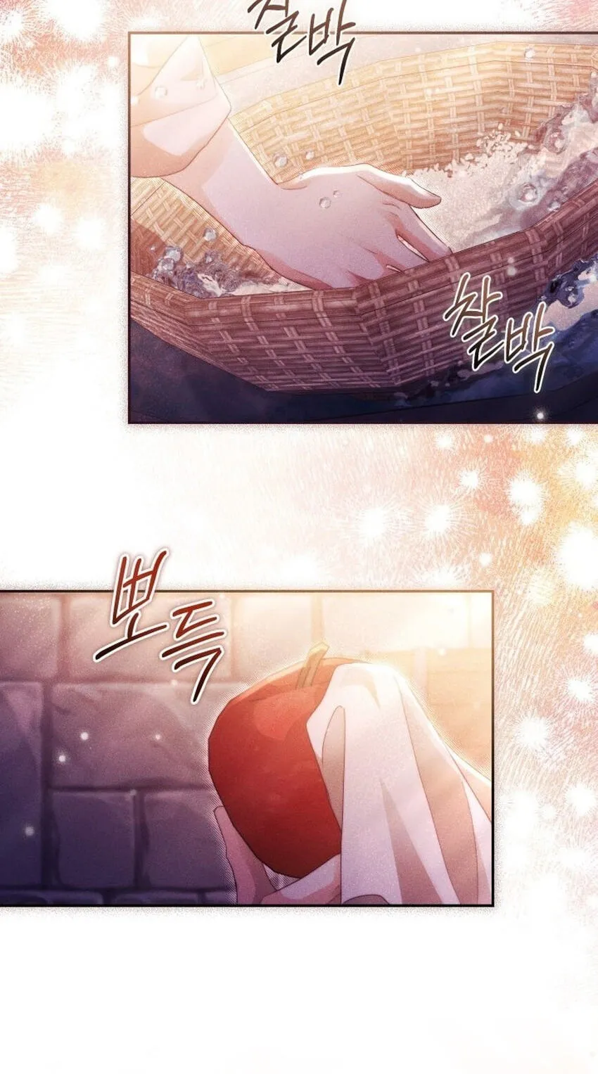 Read Conquer My Heart chapter 70 image 13 on Lezhin