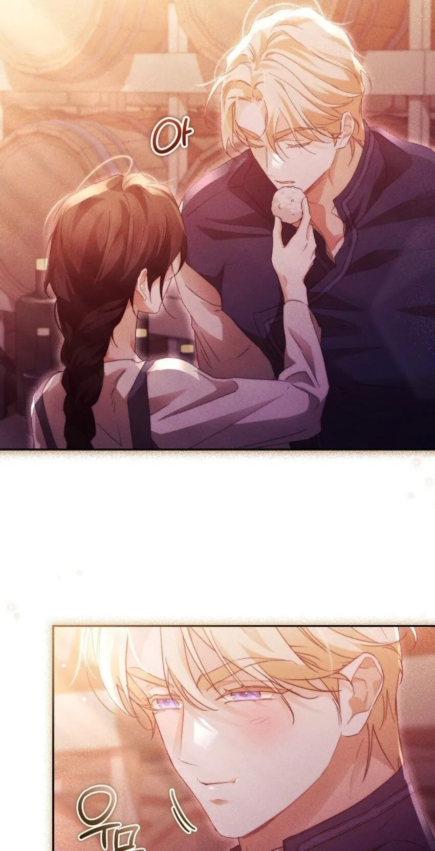 Read Conquer My Heart chapter 70 image 20 on Lezhin