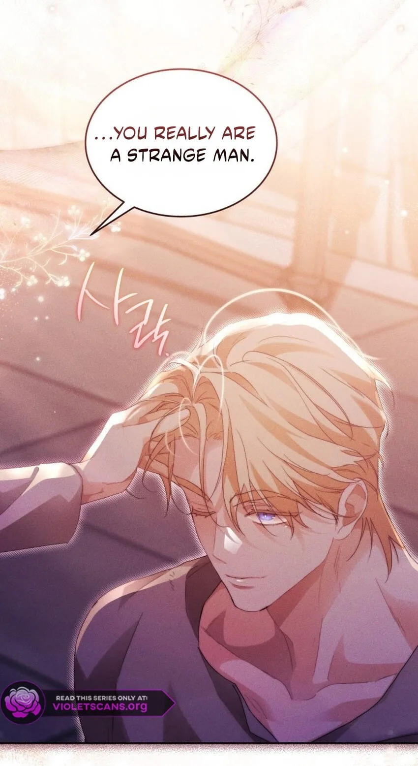 Read Conquer My Heart chapter 70 image 3 on Lezhin