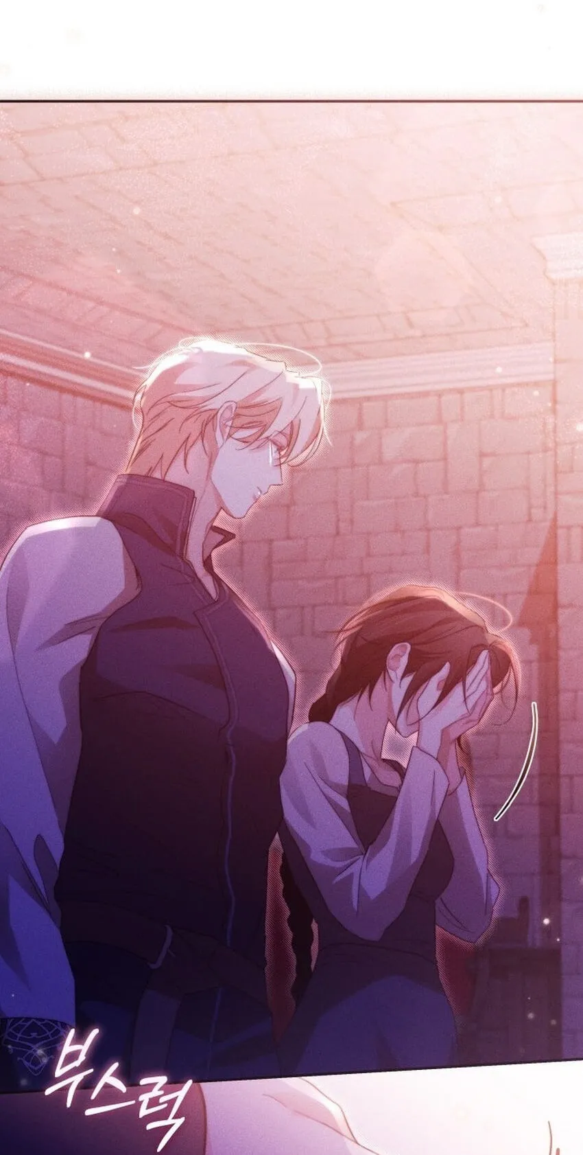 Read Conquer My Heart chapter 70 image 37 on Lezhin