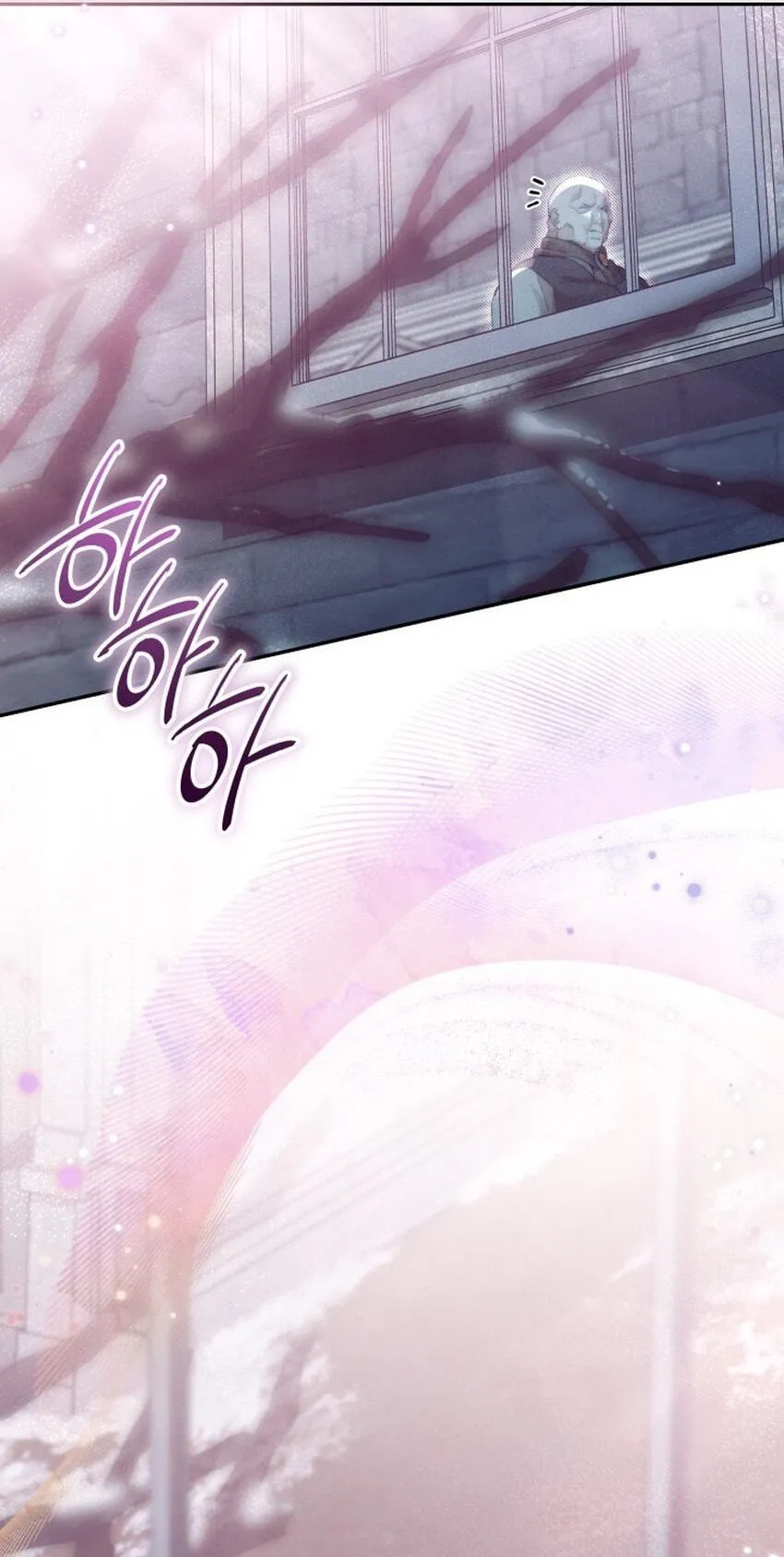 Read Conquer My Heart chapter 70 image 61 on Lezhin