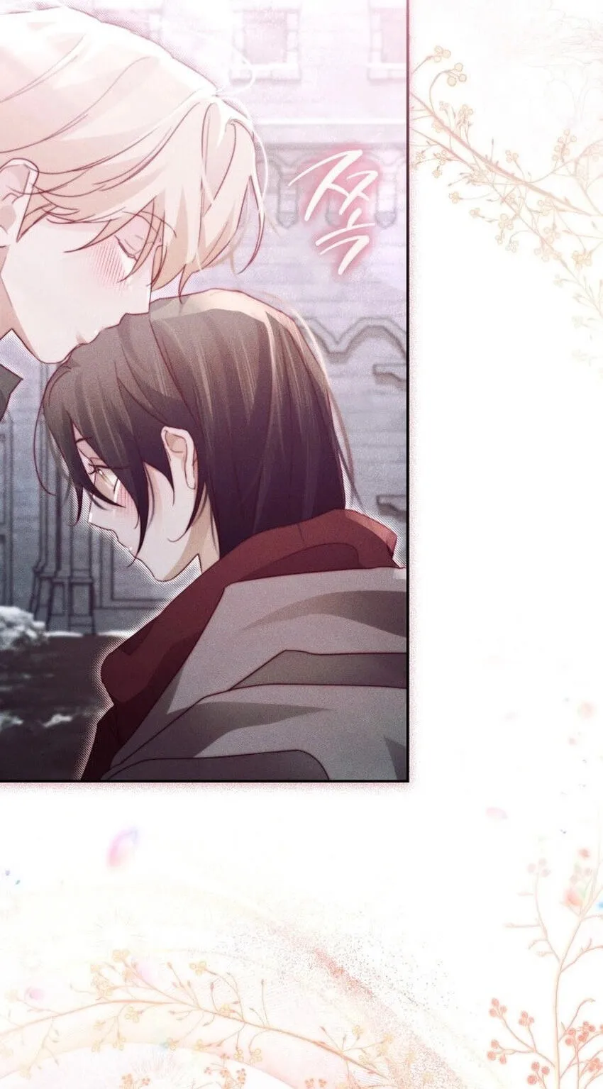 Read Conquer My Heart chapter 71 image 36 on Lezhin