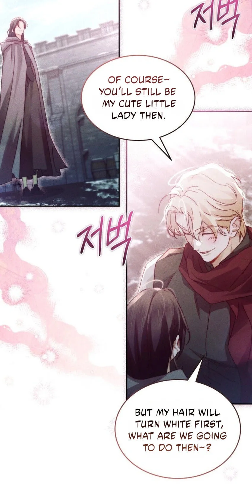 Read Conquer My Heart chapter 71 image 5 on Lezhin