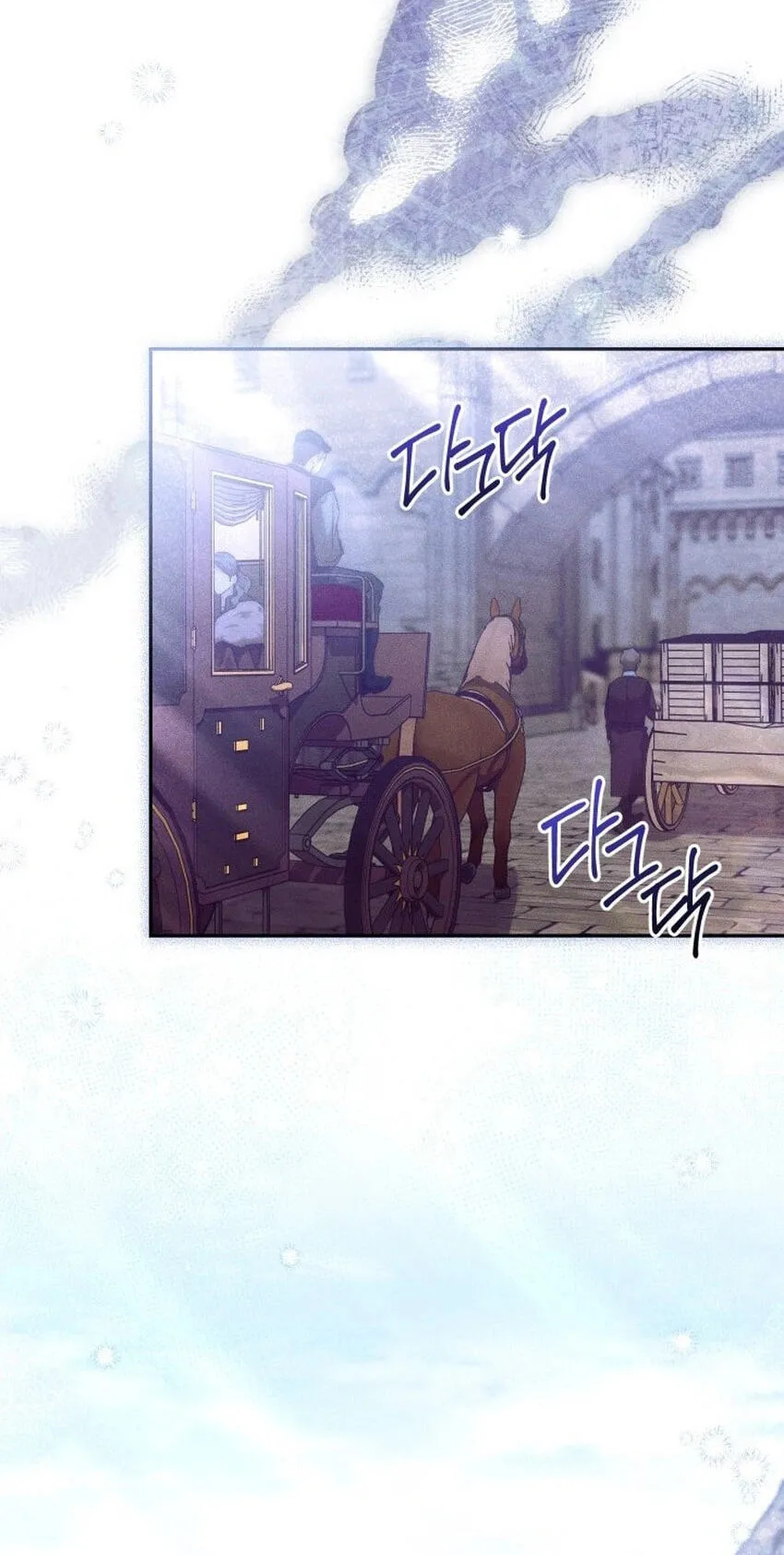 Read Conquer My Heart chapter 71 image 51 on Lezhin