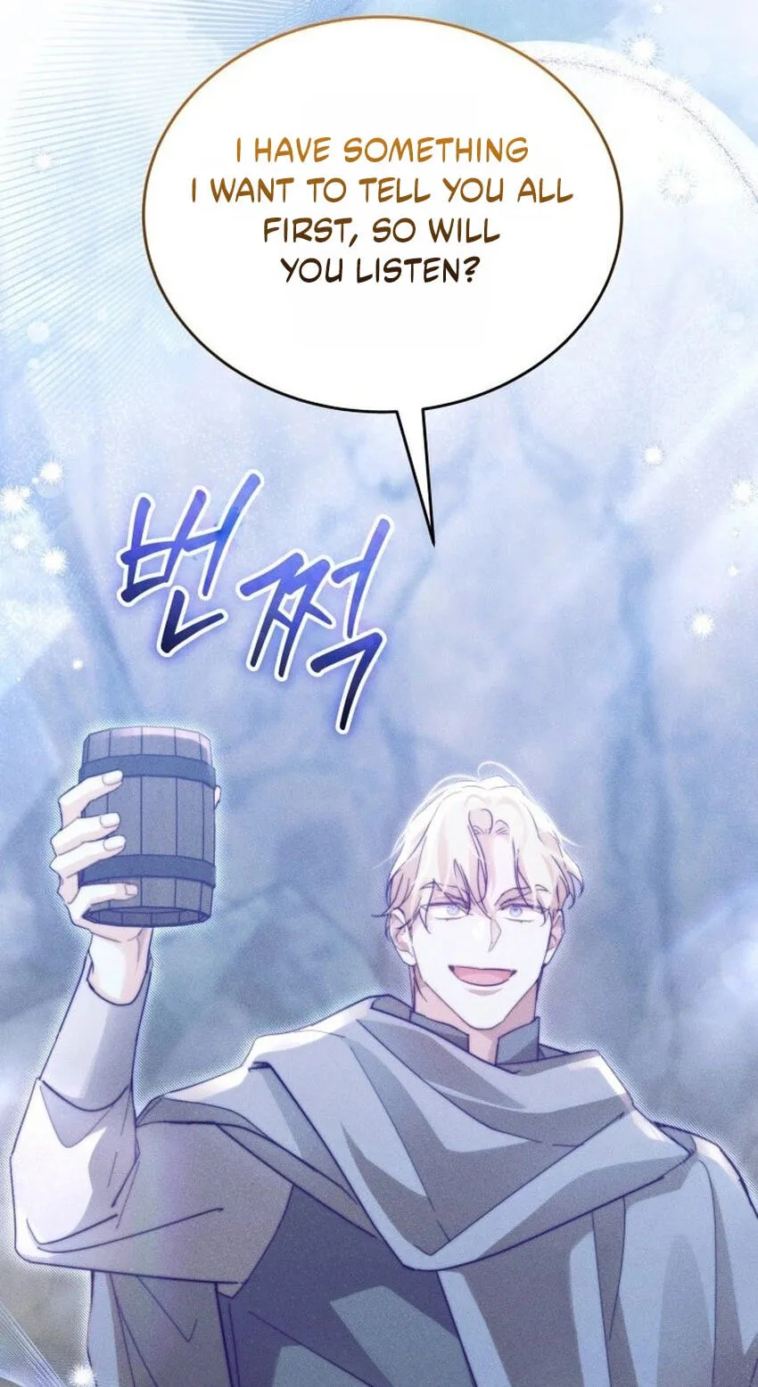 Read Conquer My Heart chapter 71 image 64 on Lezhin