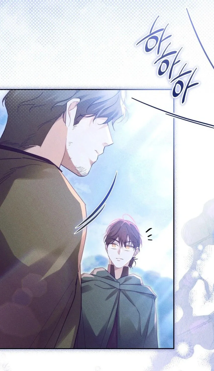 Read Conquer My Heart chapter 71 image 71 on Lezhin
