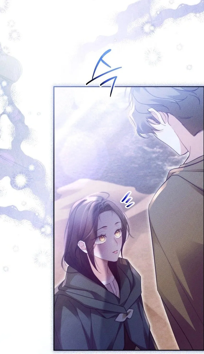 Read Conquer My Heart chapter 71 image 72 on Lezhin