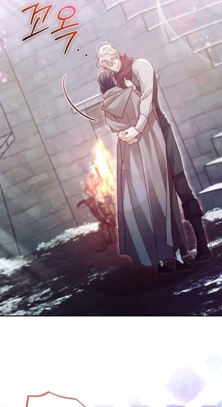 Read Conquer My Heart chapter 71 image 8 on Lezhin