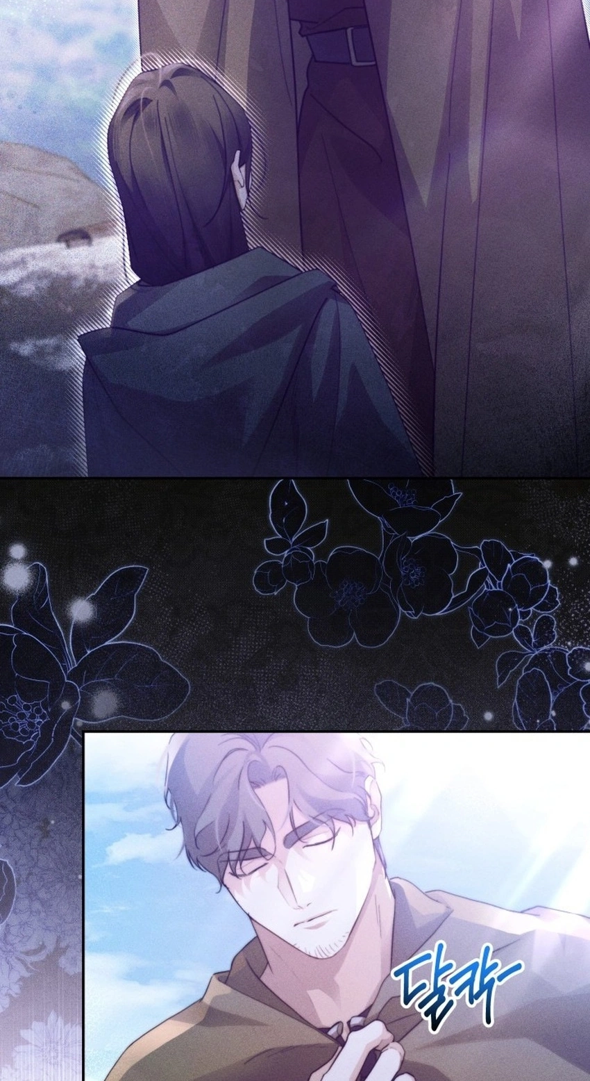 Read Conquer My Heart chapter 72 image 1 on Lezhin