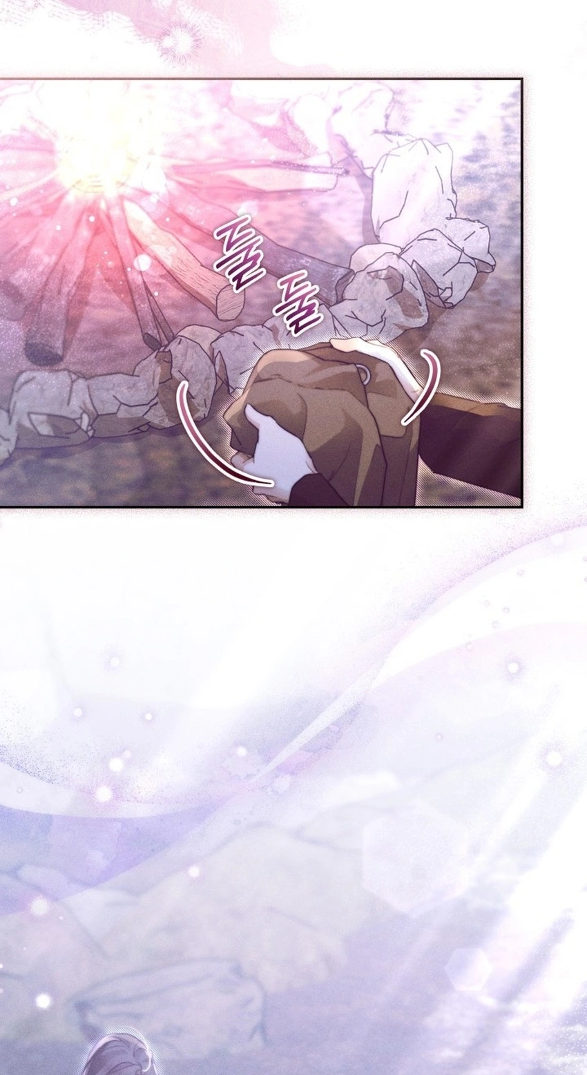 Read Conquer My Heart chapter 72 image 3 on Lezhin