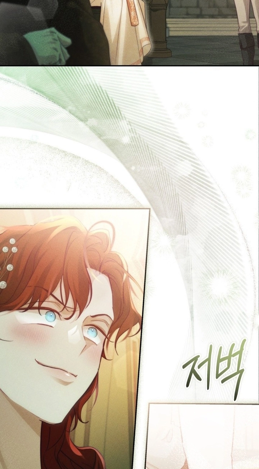 Read Conquer My Heart chapter 72 image 47 on Lezhin